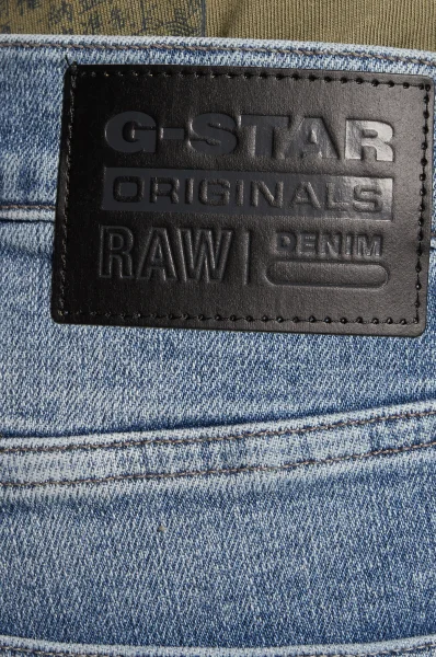 Džínové šortky | Slim Fit G- Star Raw světlo modrá